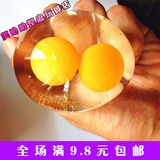 摔不坏的单双黄鸡蛋水煮蛋水球 动物水果创意发泄水球玩具