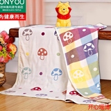欧林雅儿童毛巾被纯棉卡通六层纱布浴巾舒适婴儿空调盖毯正方形