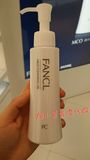 香港专柜代购 Fancl纳米速净化修护卸妆油液120ml无添加 孕妇可用