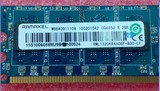 Ramaxel 记忆科技 2G DDR2 800 台式机内存条 PC2-6400U