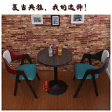 新款创意西餐厅咖啡厅桌椅实木休闲奶茶店甜品店沙发洽谈桌椅组合