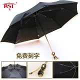 免费刻字RST出口麦昆青铜骷髅头自动折叠雨伞遮阳晴雨伞 可订制