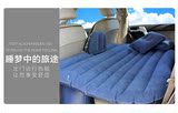 汽车睡垫 后排旅行床自驾游轿车SUV通用非充气气垫床车震床