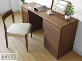 特价纯实木书桌椅北欧现代书桌简约书架组合家用电脑桌椅儿童书桌
