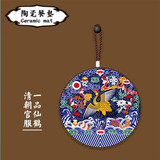 中国风餐垫 陶瓷锅垫 防水隔热垫 故宫纪念餐桌家居装饰品 杯垫