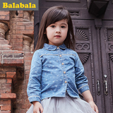 巴拉巴拉女童长袖衬衫小童宝宝上衣2016春秋装童装儿童纯棉衬衣