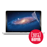 JCPAL Macbook Air Pro11 12 13 15笔记本高透屏幕膜贴膜Retina