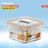 Glasslock钢化耐热玻璃保鲜盒便当盒可拆密封条烤箱专用440ml进口