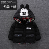 男童棉衣外套连帽冬季婴儿童装2015新款加厚保暖宝宝棉服1-2-3岁
