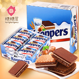 德国进口Knoppers牛奶榛子巧克力威化24枚 5层夹心饼干盒装600g