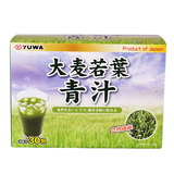 【天猫超市】日本进口 YUWA牌大麦若叶青汁酵素粉代餐粉90g/盒