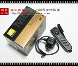 尼康原装正品 ML-3 D300S D700 D800 D810 D3X D4 D4S 无线遥控器