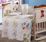 eiBB欧洲高全棉婴儿床品套装婴儿床围幼童被宝宝床七件套