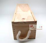 红酒包装盒 木质收纳盒 杯子礼品盒小木盒 万用抽拉盒子 物品礼盒