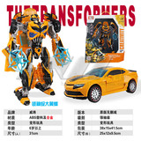 ZW变形金刚 威将合金版领袖级大黄蜂 电影4 汽车人儿童机器人玩具