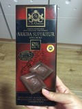 德国直邮代购 J.D.Gross 81%黑巧克力 精选厄瓜多尔可可