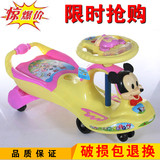 1-3岁幼儿宝宝学步车玩具婴儿小孩子四轮童车带音乐扭扭车溜溜车