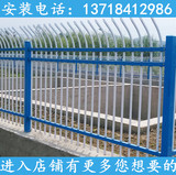 北京铁艺围栏安装锌钢护栏铁艺栅栏围墙护栏花园护栏院墙围栏北京