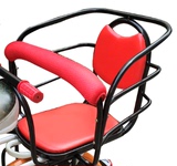 l牌自行车儿童座椅后置小孩椅有安全带可折叠大宝