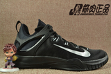 Nike Zoom HyperRev 2015 耐克 实战篮球鞋 黑魂 705370-001
