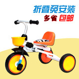 可折叠儿童三轮车脚踏车1-3岁生日礼物婴幼儿宝宝童车自行车
