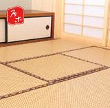 居木定制日式棕丝芯榻榻米草垫茶格御藤席踏踏米床垫和室地台垫子