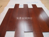 二手地板实木复合多层板1.2厚十大圣象品牌9.6成新 地暖专用