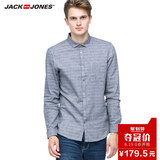 JackJones杰克琼斯春含亚麻棉质男装长袖衬衫E|215305031