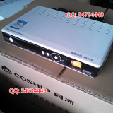 二手96956广东广电网络U互动高清机顶盒同洲N9201（wifi版）