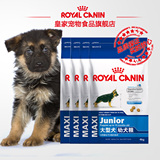 Royal Canin皇家狗粮 大型犬幼犬粮MAJ30/4KG*4 犬主粮 28省包邮