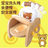 儿童坐便器多功能三合一 宝宝洗头椅子 男女宝宝座椅  婴幼儿座便