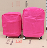 防水耐磨箱套行李箱保护套子18 20 24寸旅行拉杆皮箱防尘罩