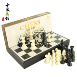 十成品相 大号B-9磁性立体国际象棋 儿童益智便携折叠棋盘