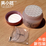 韩国代购正品芭妮兰卸妆膏100ml眼唇清洁温和无刺激粉色
