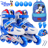 迪士尼正品轮滑鞋溜冰鞋儿童全套装滑冰可调旱冰鞋直排轮闪光
