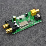 ZHILAI  L12音频DAC解码器板 光纤同轴信号输入转换模拟信号输出
