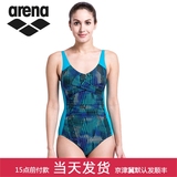 Arena2016新款 三角连体泳衣 运动健身游泳衣女保守遮肚高弹显瘦