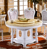 天然大理石圆桌 简约现代餐桌 家庭大圆桌 餐桌椅组合 大理石餐桌