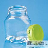 PET透明塑料瓶食品瓶200ML扁形糖果瓶 密封瓶子 防盗撕拉盖瓶批发