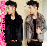 冬季男士韩版毛毛修身潮流皮草夹克个性短款时尚休闲棉衣外套男潮