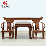 红木家具 花梨木中堂桌椅四件套 实木中式翘头案仿古八仙桌太师椅