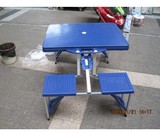 包邮 塑料面板户外折叠桌椅促销桌连体野餐桌椅 4人桌椅广告桌椅