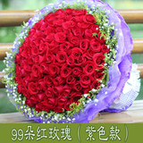 郑州开封洛阳平顶山安阳送女友同城鲜花速递生日99朵红粉香槟玫瑰