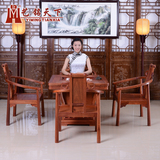 红木家具缅甸花梨木四方茶桌椅组合实木仿古茶台泡茶桌中式休闲桌
