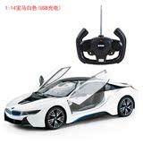 宝马I8遥控车BMW概念车充电动大型跑车儿童玩具汽车模型带摇控器