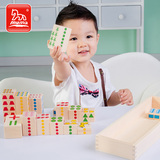 木马智慧数学积木块 儿童早教学习认知 数学积木块 推塔木制玩具