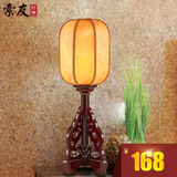中式台灯古典客厅装饰台灯仿古实木质卧室床头灯书房木头台灯6017