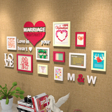 实木照片墙现代简约卧室客厅相框相片墙心形创意组合结婚礼物10框