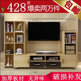 简约现代电视柜组合实木欧式伸缩书架卧室宜家小户型壁挂酒柜定做