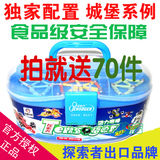 探索者磁力棒玩具儿童智力磁铁积木4,5,6,7,8-12岁磁性拼装积木片